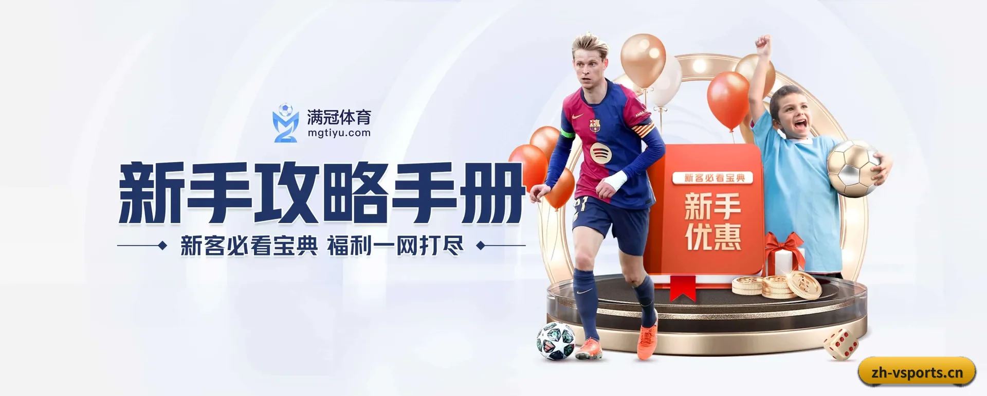 往后的安排 - AI 与大资料深度融合,为用户提供按个人习惯的智能服务。